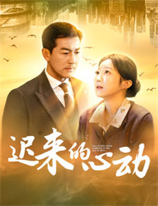 谁都想成为意大利人