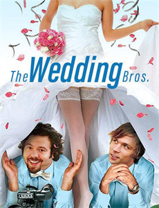 X战警5:逆转未来