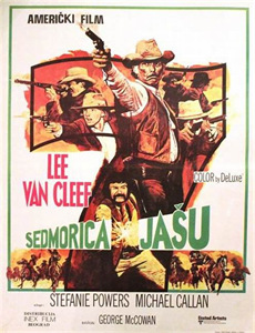 永不消失的广播