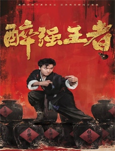 巴啦啦小魔仙之飞越彩灵堡 第一季