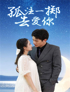 穿书后一脚踢开老公当霸总