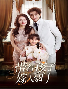 情理法的春天 第四季