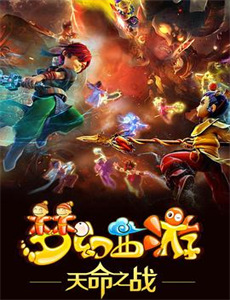 路易CK二〇一七