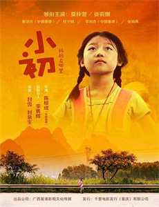 姜小姐您的好友已上线