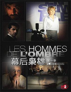 白小姐人生开挂了今日意悔婚