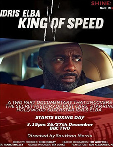 成长的声音视频专辑