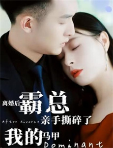 一个圣诞节的奇迹