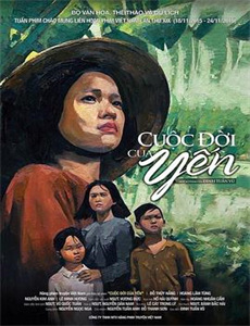 他和她的孤独情事:她