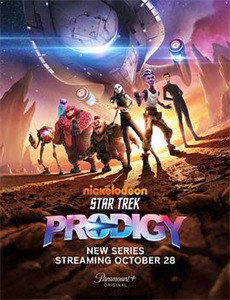 学生父亲的变硬的写字工具